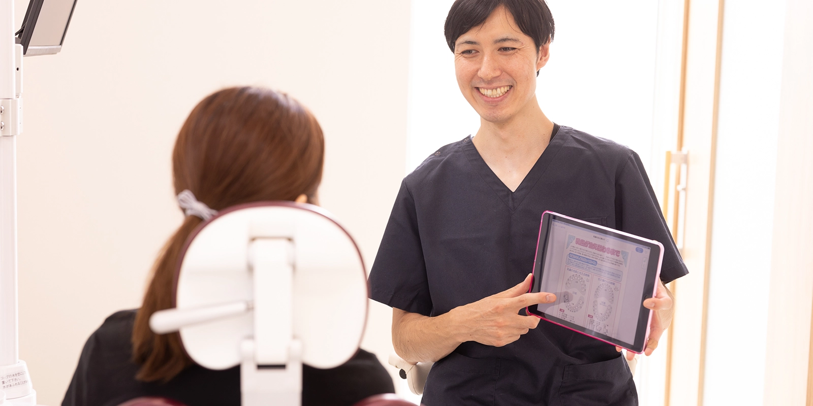 歯の痛みや違和感を放置していませんか？